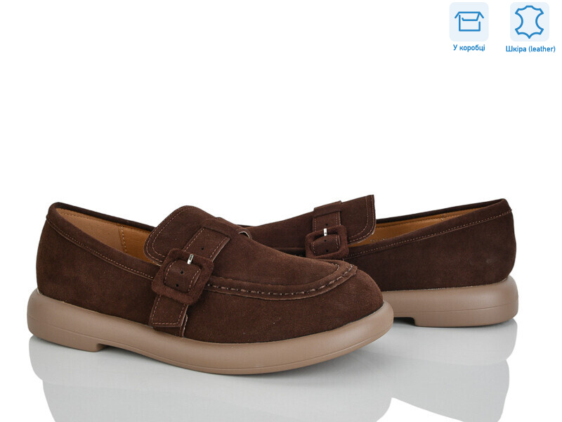 4326-W8963-5, 8 (36-41), <strong>500</strong>, демісезон