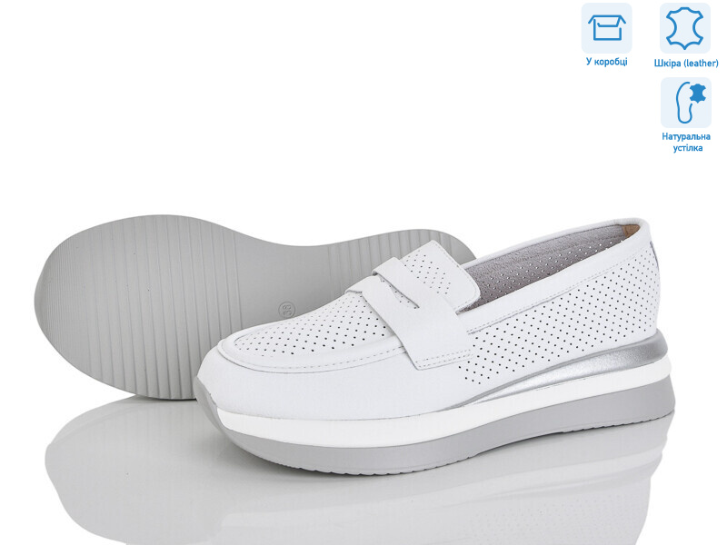 4326-F1095-2, 8 (36-41), <strong>500</strong>, літо