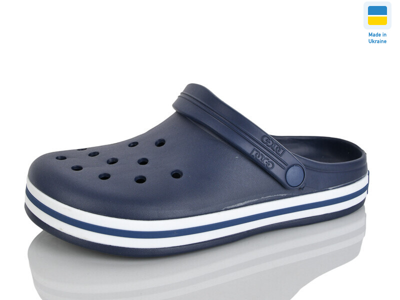 520 синій, 6 (41-45), <strong>205</strong>, літо