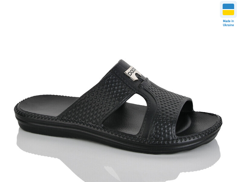 137 чорний, 8 (41-45), <strong>130</strong>, літо