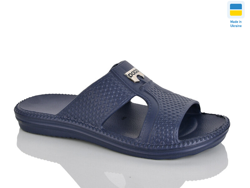 137 синій, 8 (41-45), <strong>130</strong>, літо