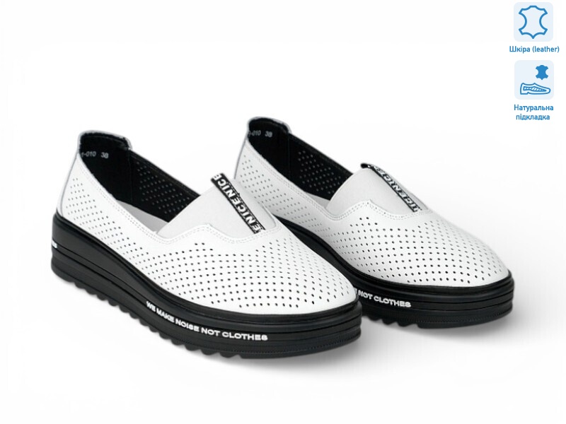 207092, 8 (36-41), <strong>21.4</strong>, літо