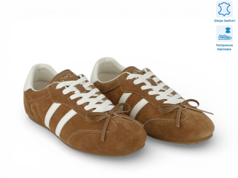 207522, 8 (36-41), <strong>29.2</strong>, демісезон