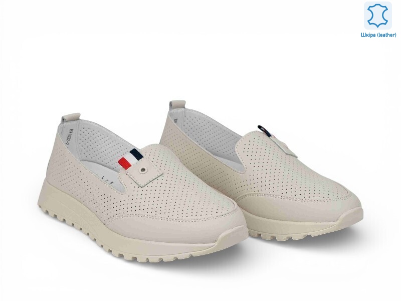 208325, 8 (36-41), <strong>22.4</strong>, літо