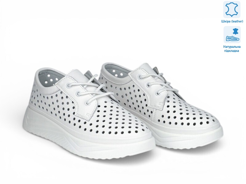 208343, 8 (36-41), <strong>23.4</strong>, літо