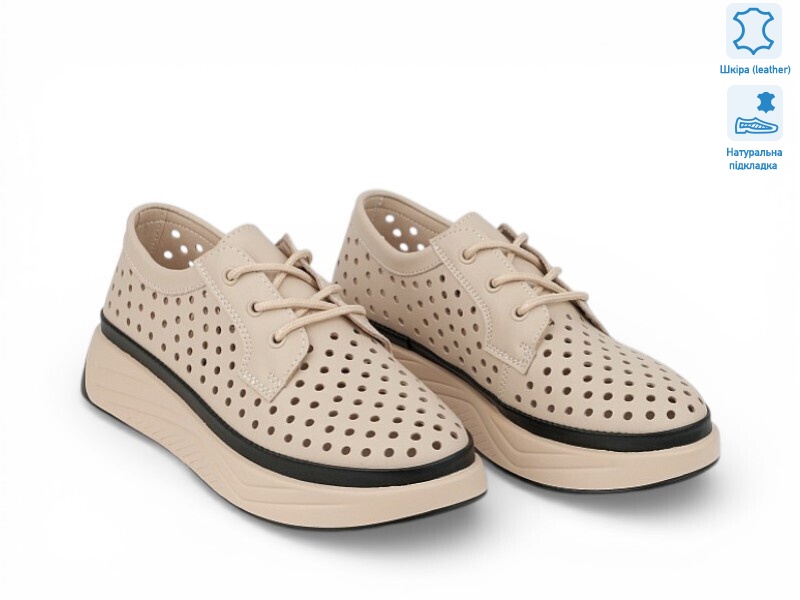 208345, 8 (36-41), <strong>23.4</strong>, літо