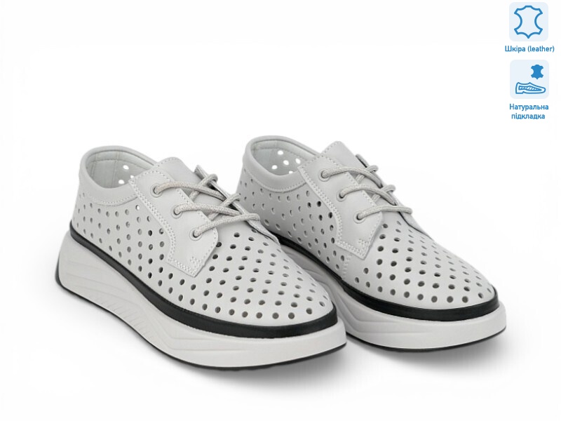 208346, 8 (36-41), <strong>23.4</strong>, літо