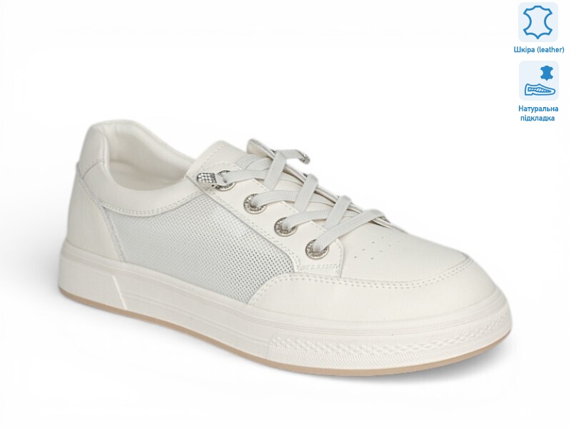 211356, 8 (36-41), <strong>25.7</strong>, літо