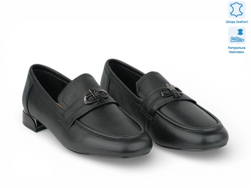 212917, 8 (36-41), <strong>31.4</strong>, демісезон