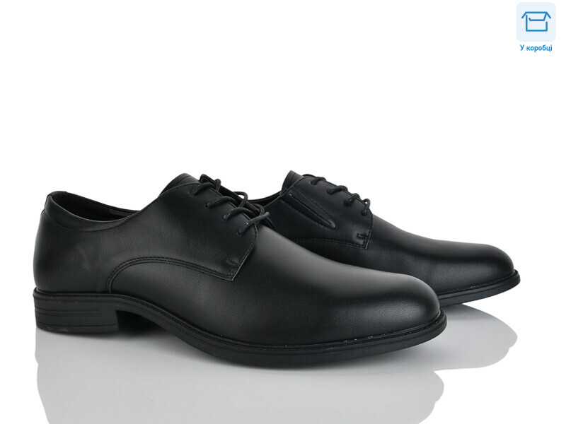 W330-2A, 6 (46-48), <strong>630</strong>, демісезон