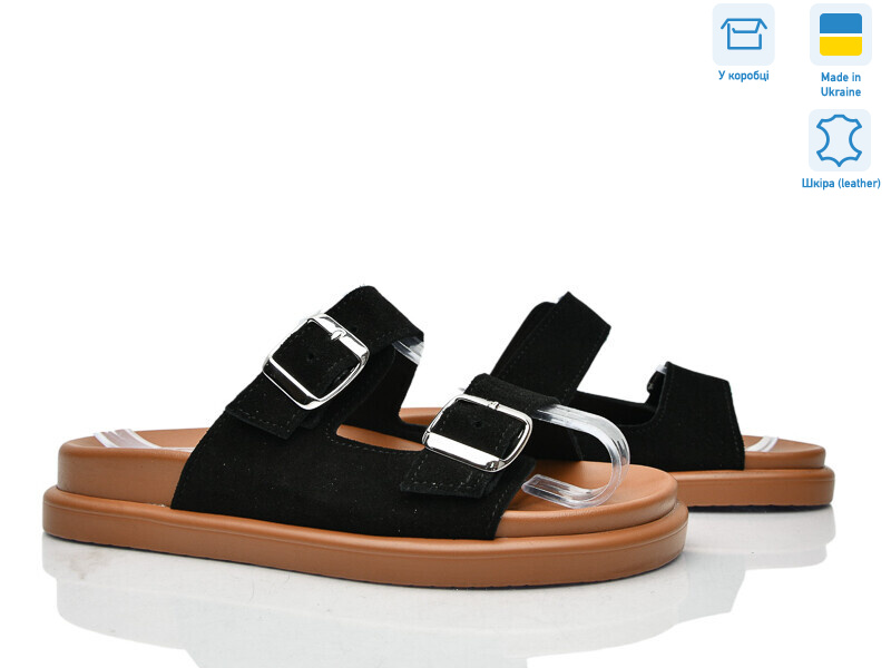 413-1, 6 (36-40), <strong>850</strong>, літо