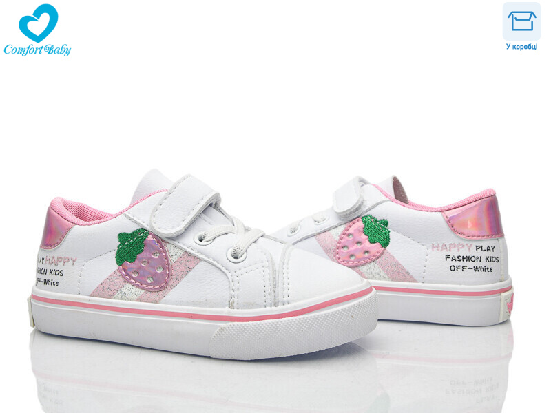 80230 білий, 8 (25-30), <strong>260</strong>, демісезон