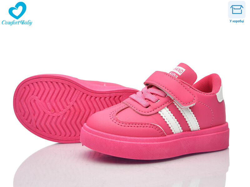 312 малина (21-26), 6 (21-26), <strong>300</strong>, демісезон