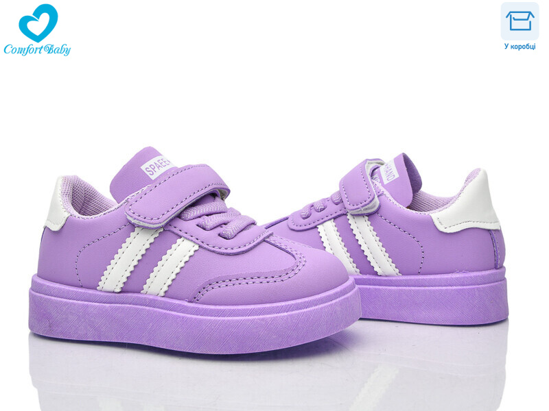 312 фіолет (21-26), 6 (21-26), <strong>300</strong>, демісезон