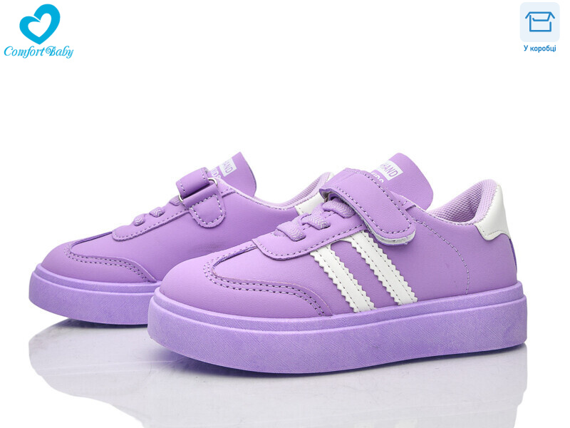 312 фіолет (27-32), 8 (27-32), <strong>330</strong>, демісезон