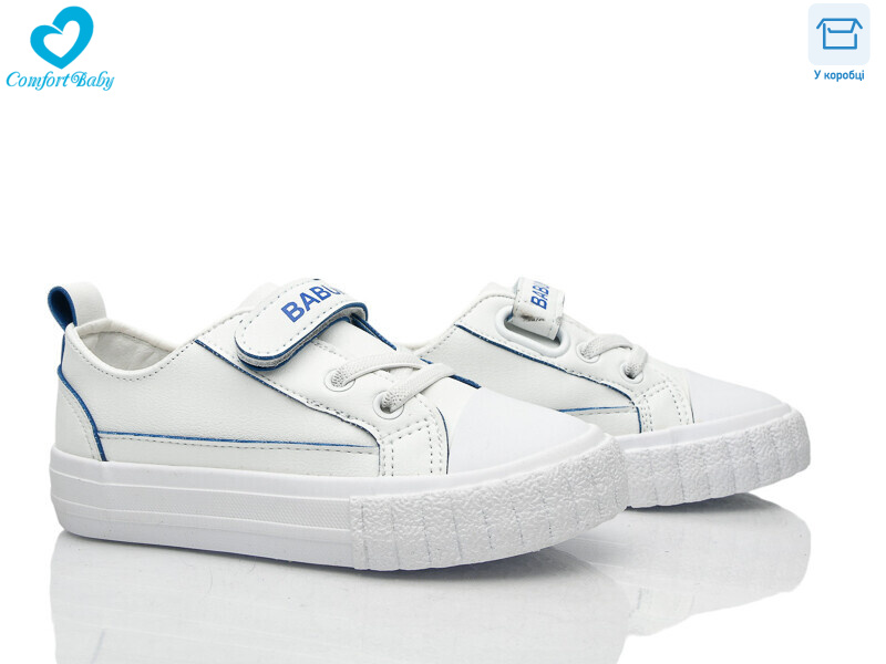 350-5 біло-синій, 8 (24-30), <strong>290</strong>, демісезон