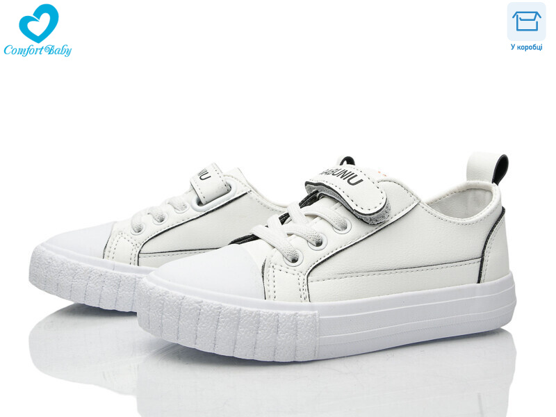 350-6 біло-чорний, 8 (24-30), <strong>290</strong>, демісезон