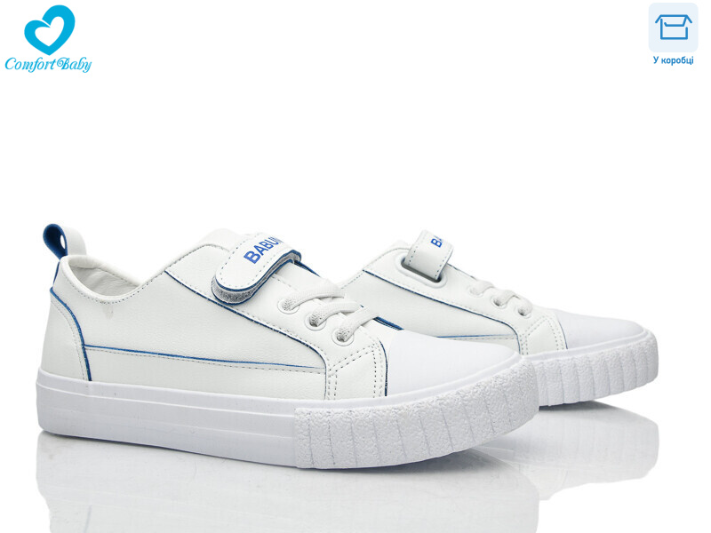 350-7 біло-синій, 8 (31-37), <strong>330</strong>, демісезон