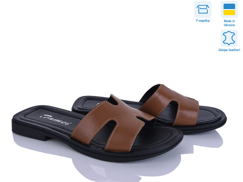 1203-28, 8 (36-41), <strong>550</strong>, літо