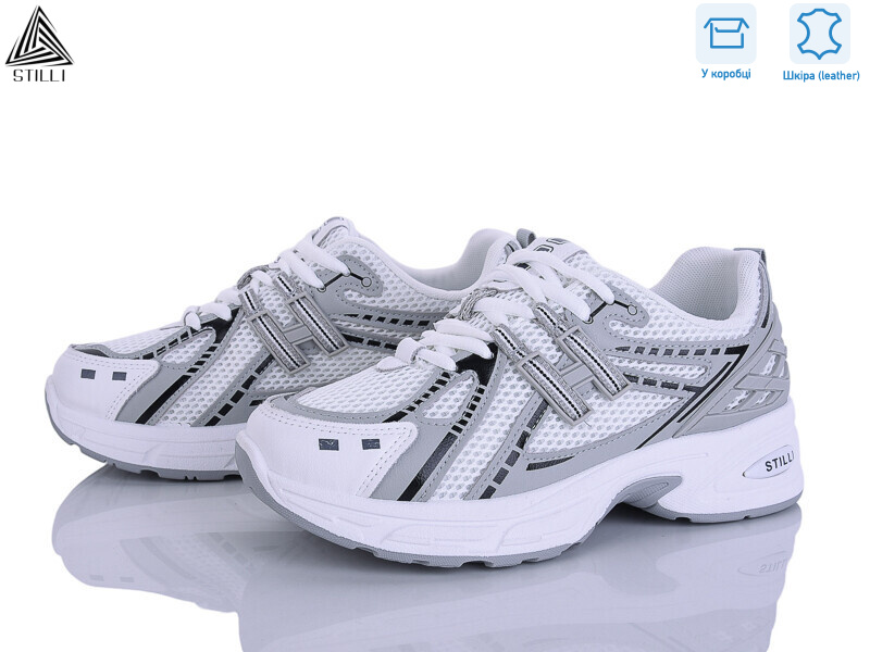 N350-2 шкіра, 8 (36-41), <strong>590</strong>, демісезон