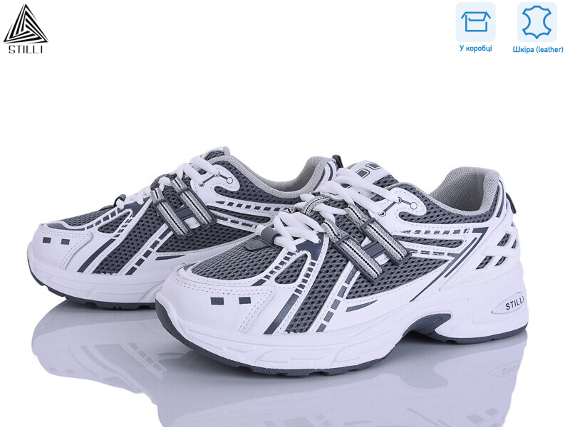 N350-5 шкіра, 8 (36-41), <strong>590</strong>, демісезон