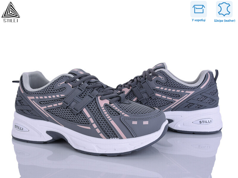 N350-7 шкіра, 8 (36-41), <strong>590</strong>, демісезон