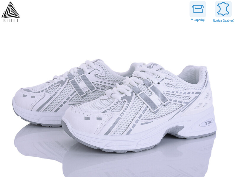 N350-8 шкіра, 8 (36-41), <strong>590</strong>, демісезон