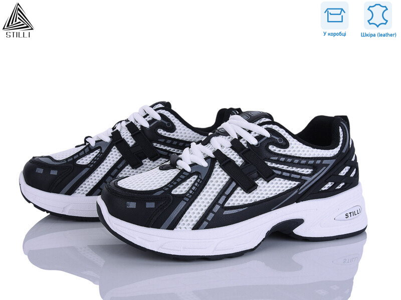 N350-11 шкіра, 8 (36-41), <strong>590</strong>, демісезон