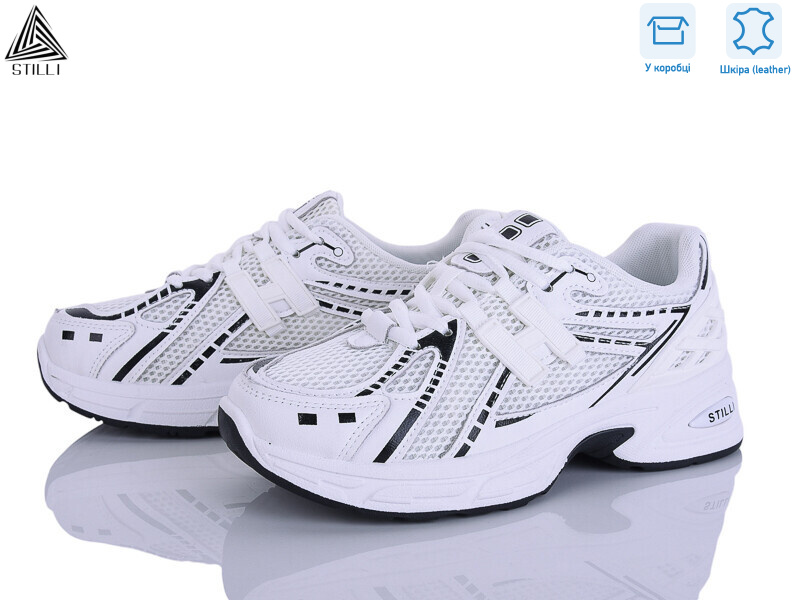 N350-13 шкіра, 8 (36-41), <strong>590</strong>, демісезон