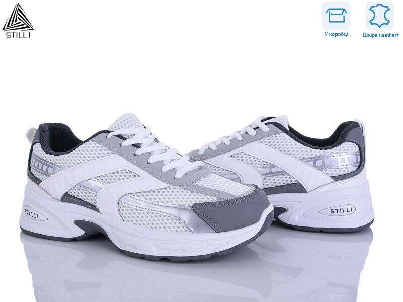 N360-1 шкіра, 8 (36-41), <strong>590</strong>, демісезон