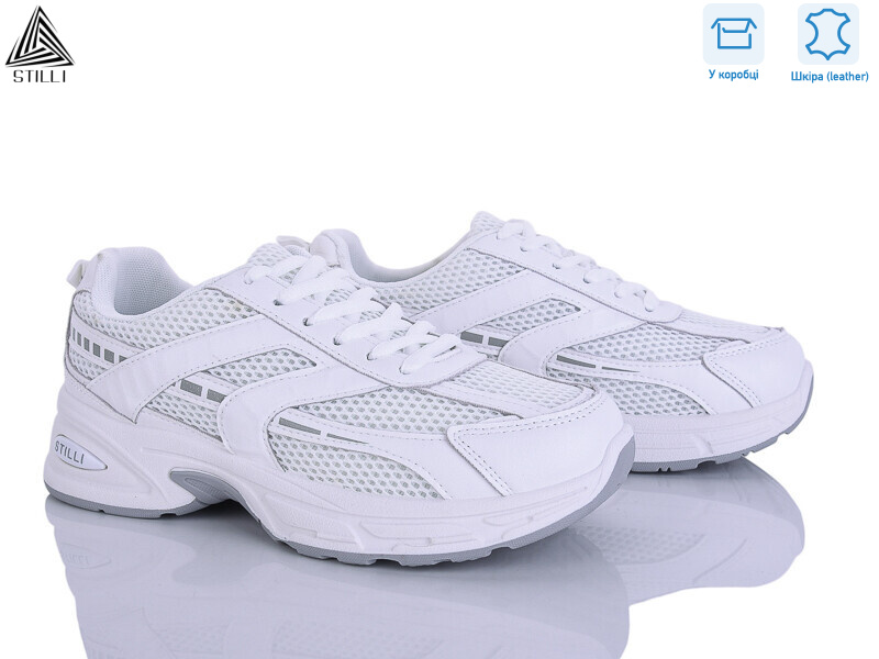 N360-3 шкіра, 8 (36-41), <strong>590</strong>, демісезон