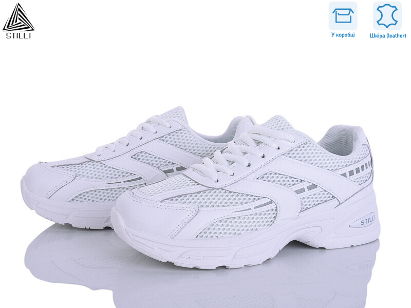 N360-5 шкіра, 8 (36-41), <strong>590</strong>, демісезон