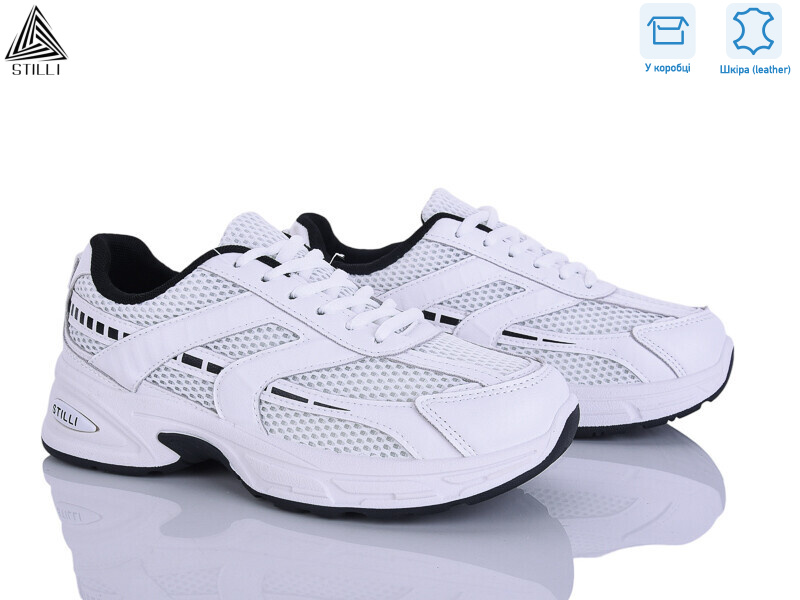 N360-6 шкіра, 8 (36-41), <strong>590</strong>, демісезон