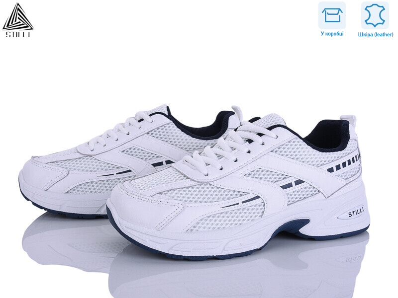 N360-9 шкіра, 8 (36-41), <strong>590</strong>, демісезон