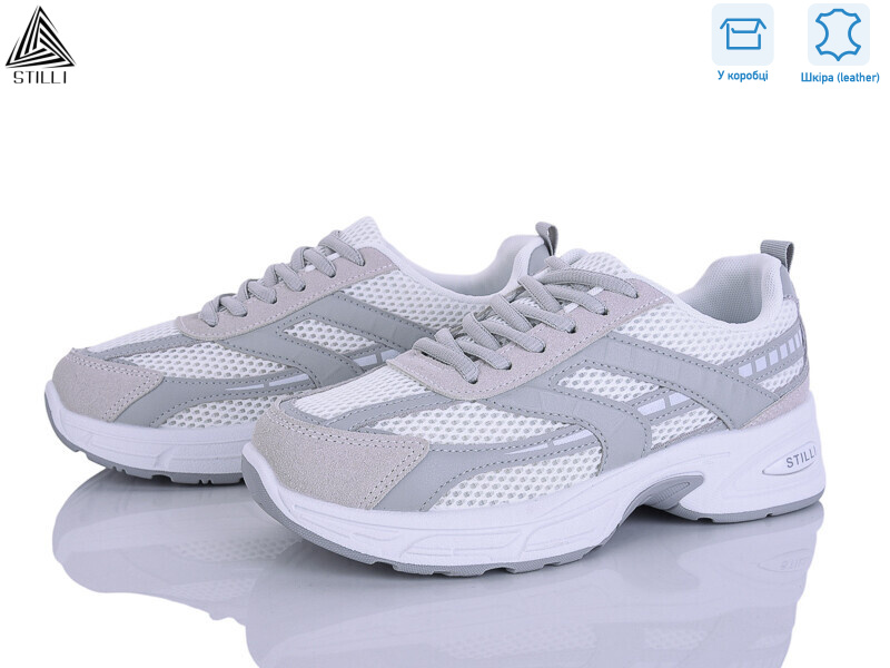 N360-11 шкіра, 8 (36-41), <strong>590</strong>, демісезон