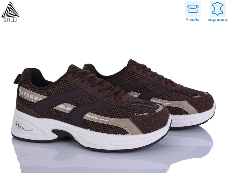 N360-16 шкіра, 8 (36-41), <strong>590</strong>, демісезон