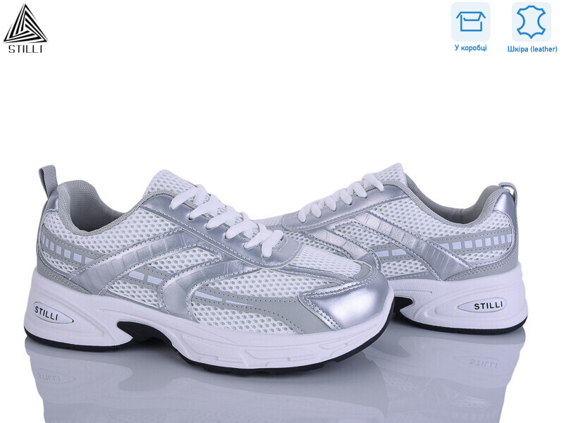 N360-19 шкіра, 8 (36-41), <strong>590</strong>, демісезон