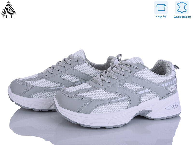 N360-20 шкіра, 8 (36-41), <strong>590</strong>, демісезон