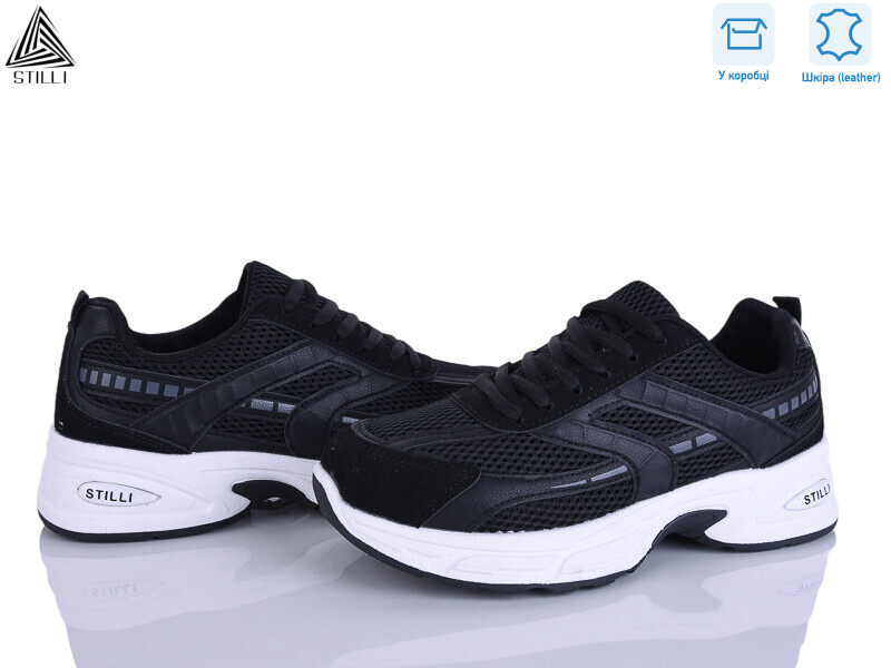 N360-21 шкіра, 8 (36-41), <strong>590</strong>, демісезон