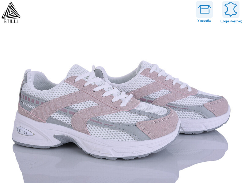 N360-23 шкіра, 8 (36-41), <strong>590</strong>, демісезон