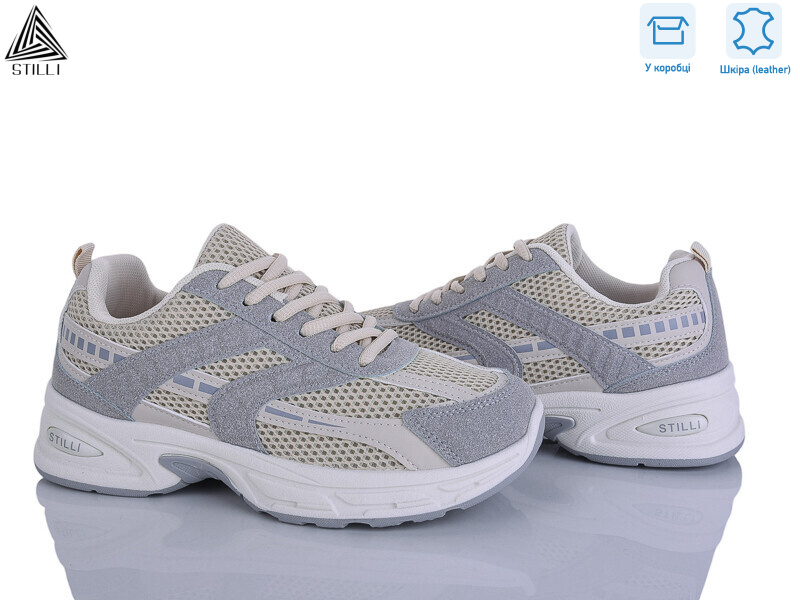 N360-25 шкіра, 8 (36-41), <strong>590</strong>, демісезон