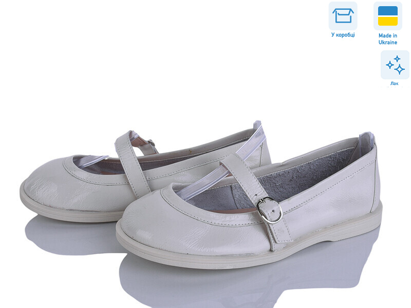 701 беж л., 6 (36-40), <strong>750</strong>, літо