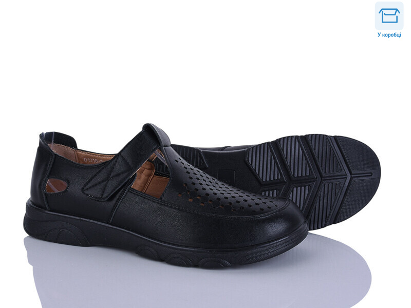 4329-D1018-2, 8 (37-42), <strong>200</strong>, літо