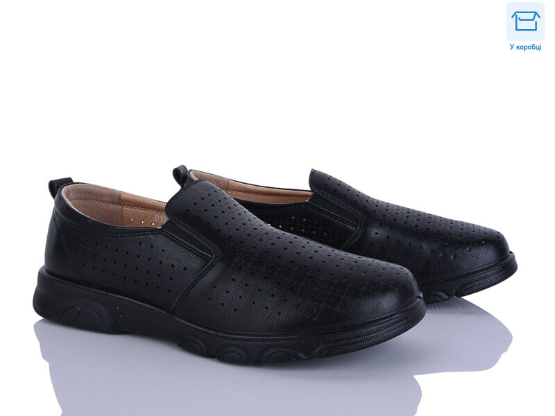 4329-D1012-2, 8 (37-42), <strong>200</strong>, літо