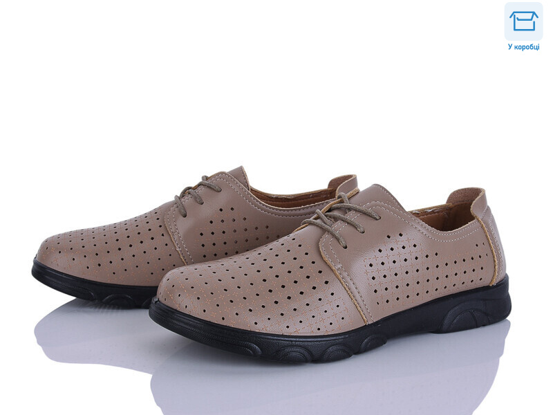 4329-D1015-20, 8 (37-42), <strong>200</strong>, літо