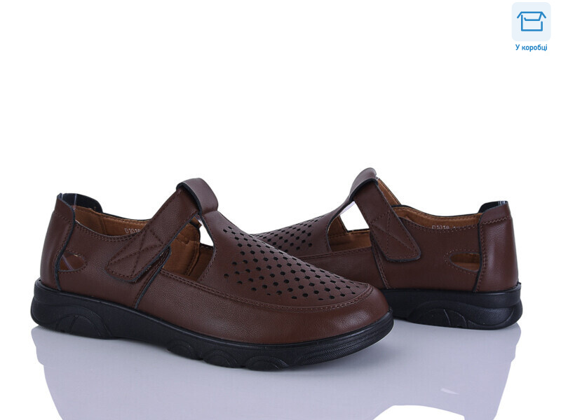 4329-D1018-1, 8 (37-42), <strong>200</strong>, літо