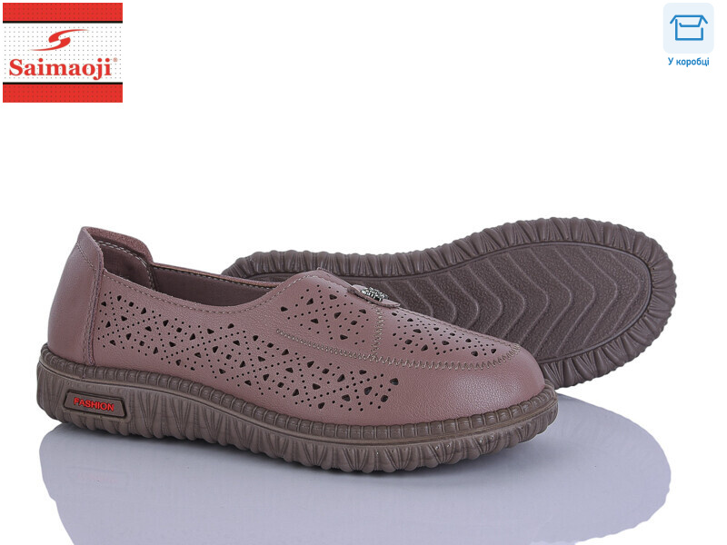 71107-8, 8 (37-42), <strong>450</strong>, літо