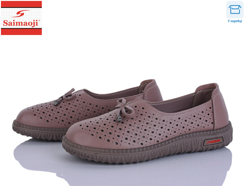 71108-8, 8 (37-42), <strong>450</strong>, літо