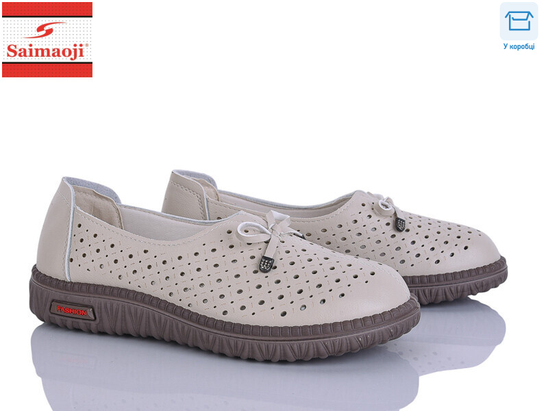 71108-5, 8 (37-42), <strong>450</strong>, літо