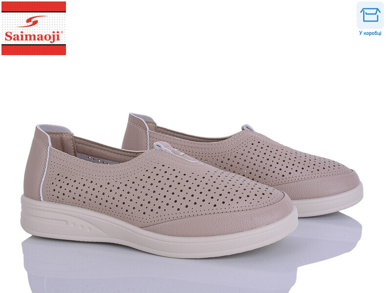 261-5, 8 (37-42), <strong>490</strong>, літо